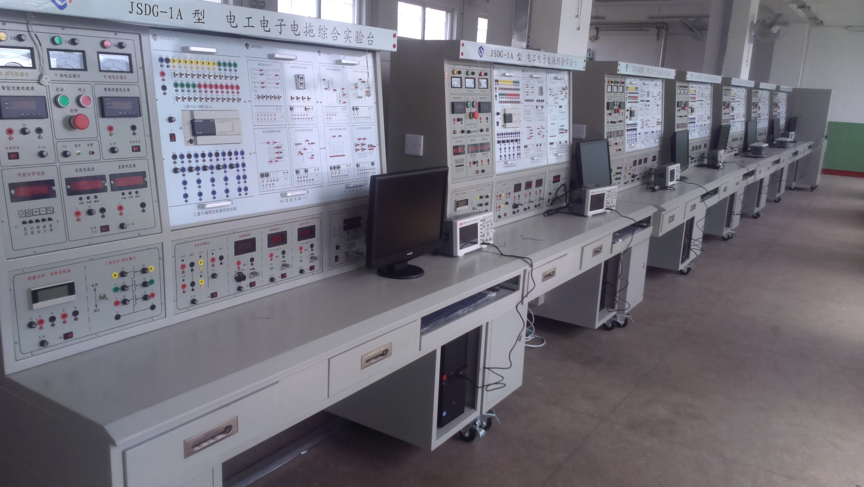 山西汾西煤化職業技工學校